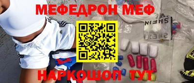 экстази Заволжье