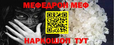 марихуана Заводоуковск