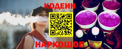 экстази Заволжье