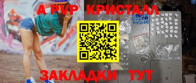 марихуана Заводоуковск