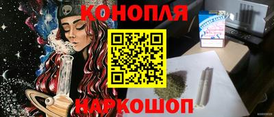 экстази Заволжье