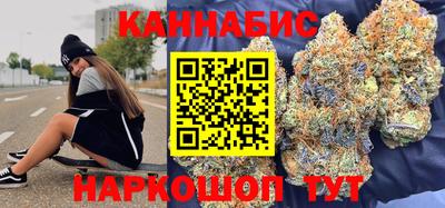 мефедрон Жуковский