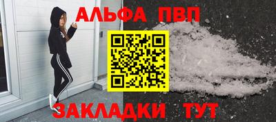 экстази Заволжье