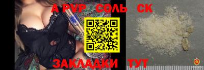 экстази Заволжье