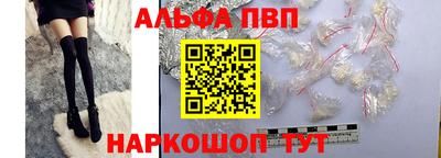 марихуана Заводоуковск