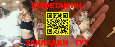 экстази Заволжье