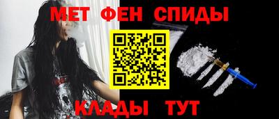 экстази Заволжье