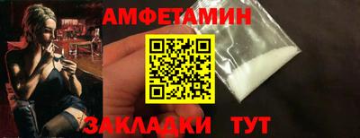 марихуана Заводоуковск