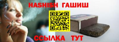 экстази Заволжье