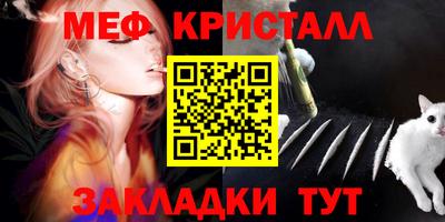 экстази Заволжье