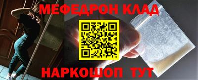 марихуана Заводоуковск