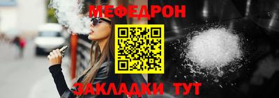экстази Заволжье