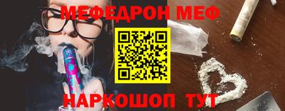 экстази Заволжье