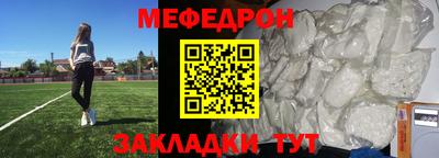 экстази Заволжье
