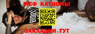 экстази Заволжье